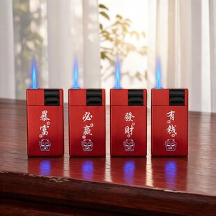 新款金属蓝焰防风打火机定制铁壳防爆刻字公司商务酒吧饭店KTV