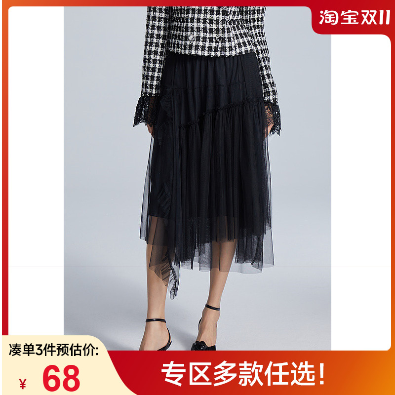 爱客2023春季新款高腰显瘦半身裙女时尚修身裙子韩版简约小黑裙