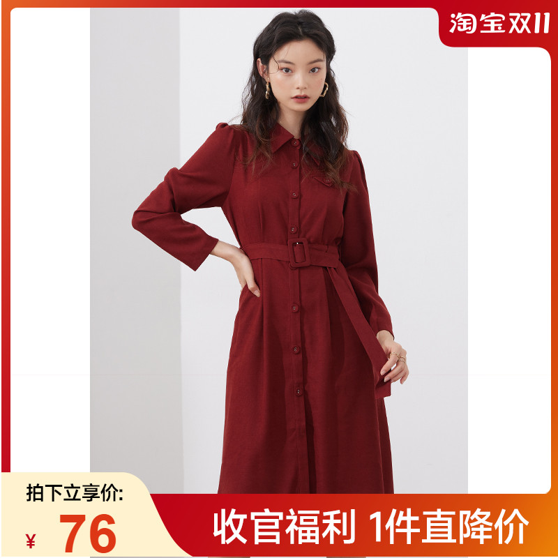 爱客冬季新款方领长袖连衣裙高腰显瘦裙子气质女神范中长裙