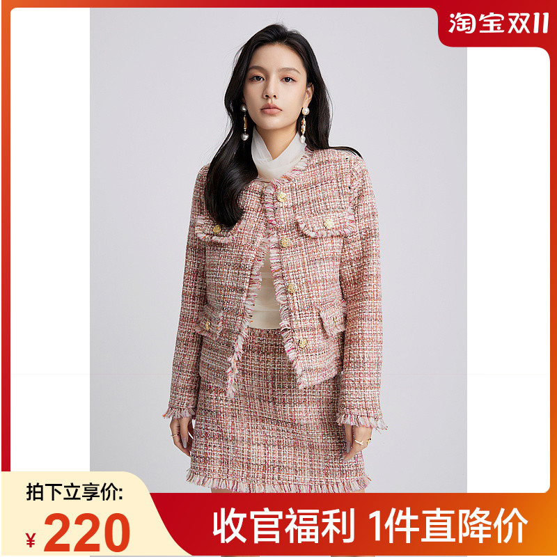 爱客2022冬季新款复古气质名媛时尚套装别致小香风外套+显瘦短裙