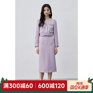 爱客2023春季新款气质名媛高级感时尚套装修身小香风外套+半身裙