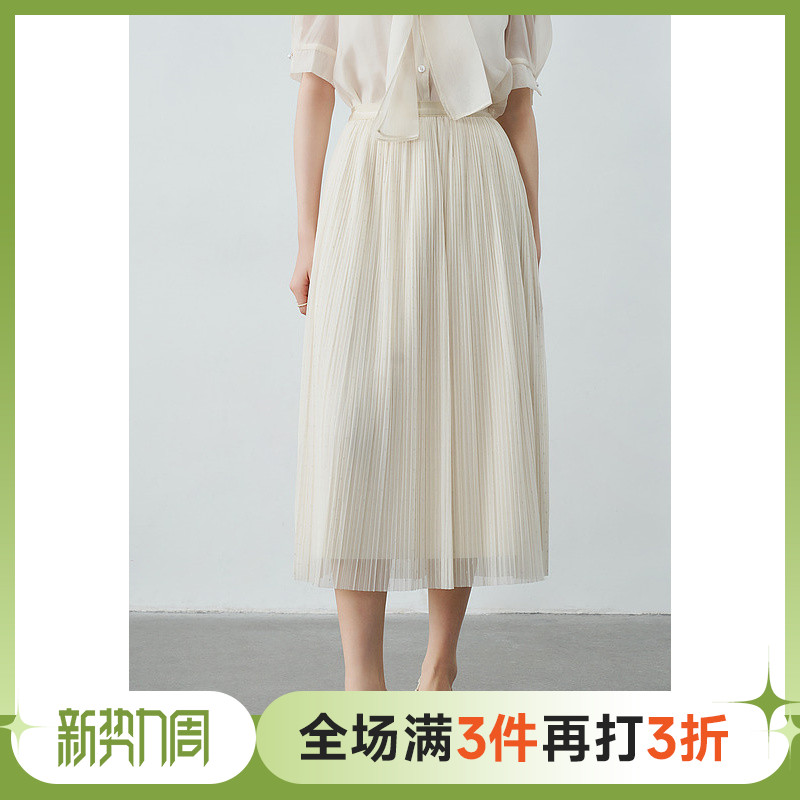 爱客2023夏季新款气质简约A字裙设计感宽松半身裙女高腰显瘦裙子