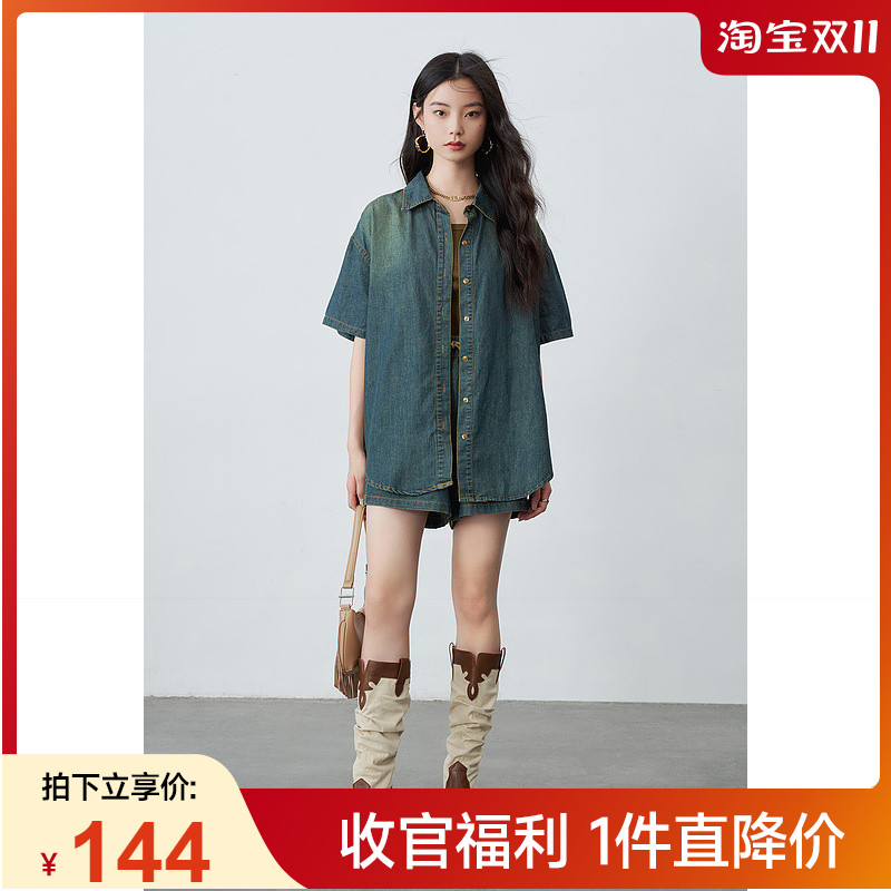 爱客2023秋季新款韩版时尚套装休闲牛仔短袖外衫+高腰显瘦短裤