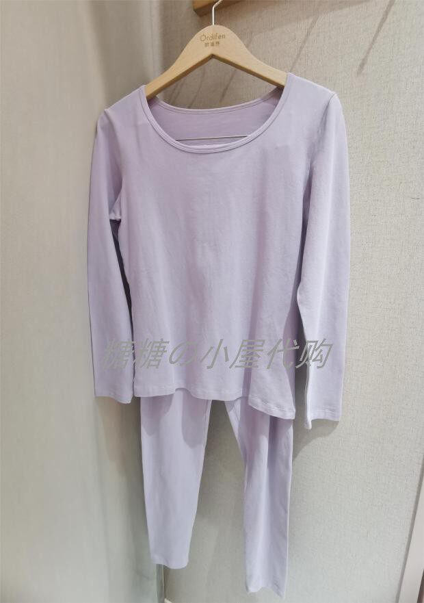欧迪芬 国内代购 专柜正品 女士基础款棉质套装OW3107