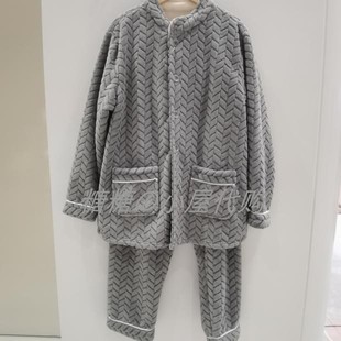 男士 专柜正品 法兰绒家居长袖 长裤 HH4710 欧迪芬 套装 国内代购