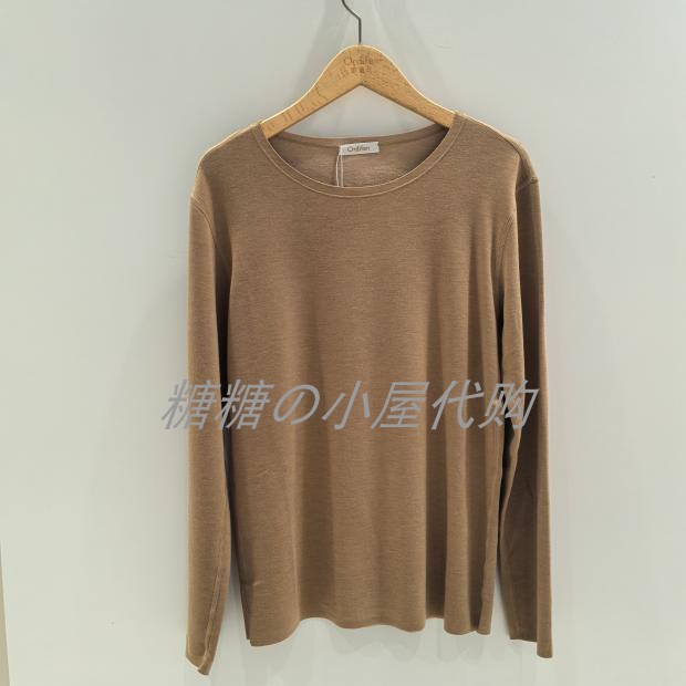 欧迪芬 国内代购 专柜正品 男士圆领上衣HW5501配套裤子HW5702