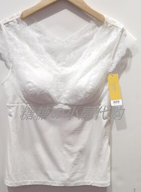 欧迪芬 国内代购 专柜正品  带罩杯宽肩带背心OVH602