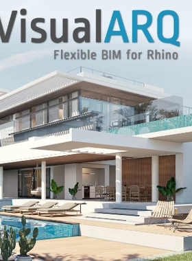 VisualARQ 3.0 商业版 | 商业升级版