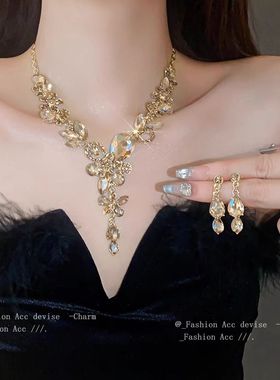 金色耳饰项链套装婚纱晚礼服千金配饰女款新娘夸张锁骨颈链高级感