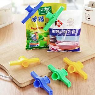 调料食品封口夹零食密封夹厨房强力夹子出料嘴封口夹子封口神器