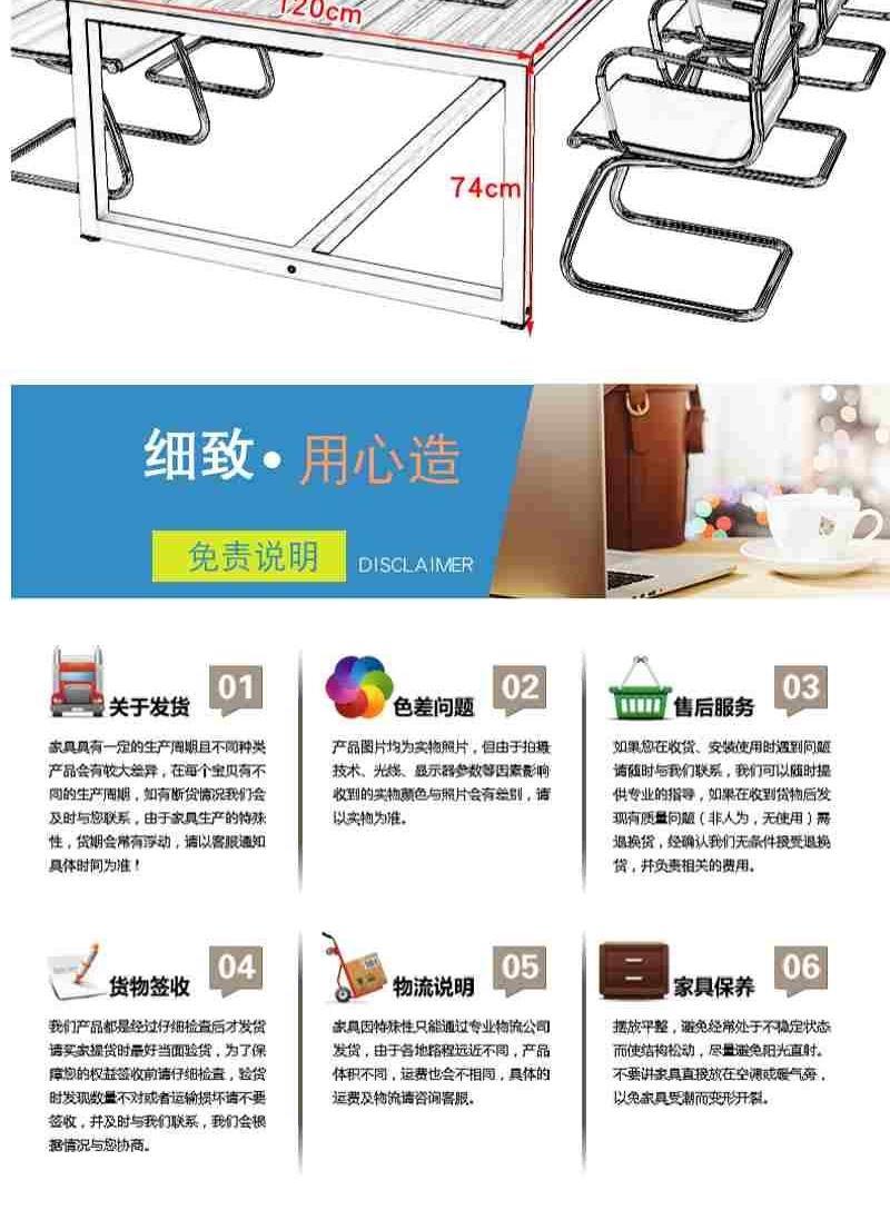 Bàn hội nghị bàn dài đơn giản đào tạo hiện đại đàm phán bàn ghế kết hợp bàn hình chữ nhật đơn giản bàn lớn đồ nội thất - Nội thất văn phòng