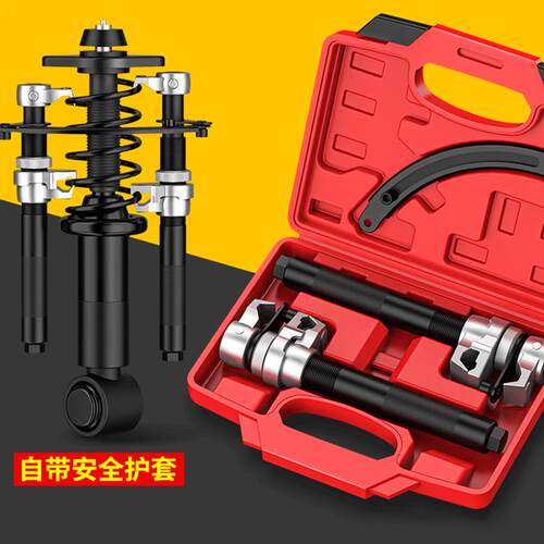 德国进口爪式避震弹簧压缩器免拆式拆卸工具器加厚六角柄专用汽车