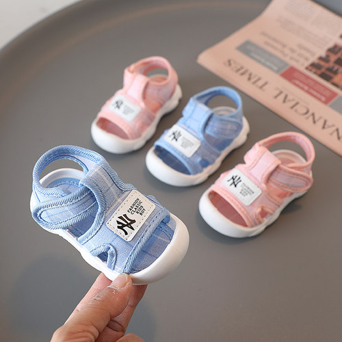 2022夏季婴儿鞋子0一3月6婴幼儿凉鞋男宝步前1-2岁宝宝鞋布鞋女潮