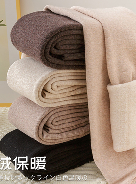 燕麦白色打底裤女外穿浅色打底袜美拉德加绒加厚保暖连裤袜秋冬季