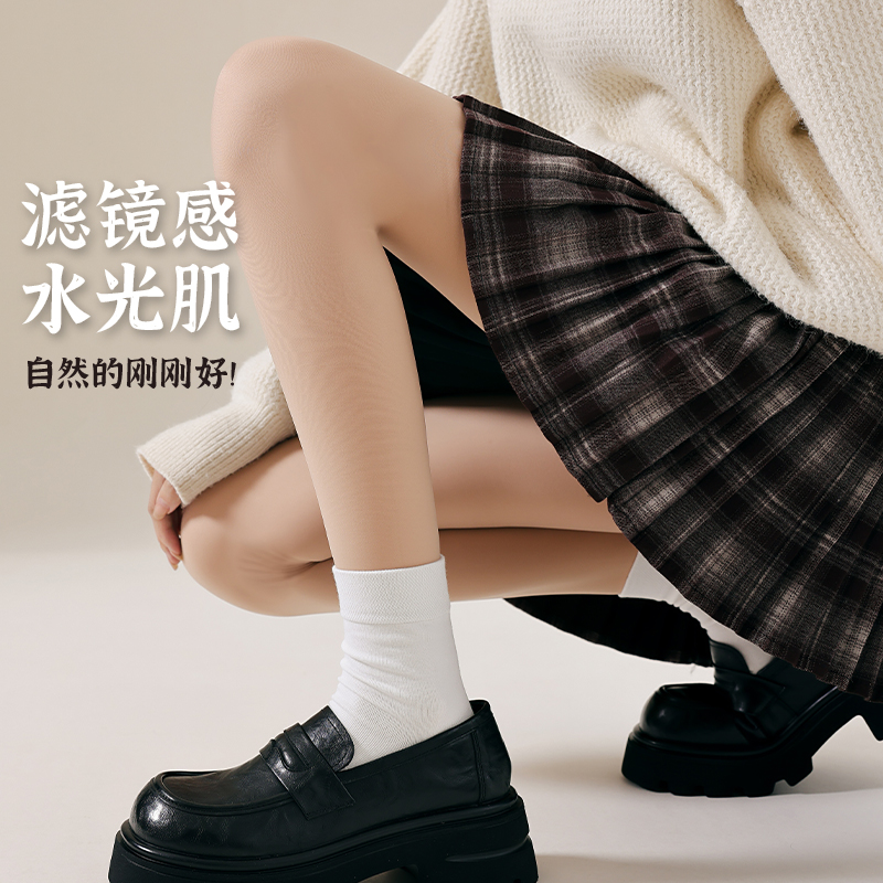 高腰打底裤光腿神器女秋冬季保暖薄绒连裤袜女踩脚透肤水光袜肉色