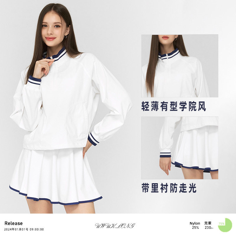 网球高尔夫专业休闲运动套装女宽松个性学生服健身网球裙清纯卫衣