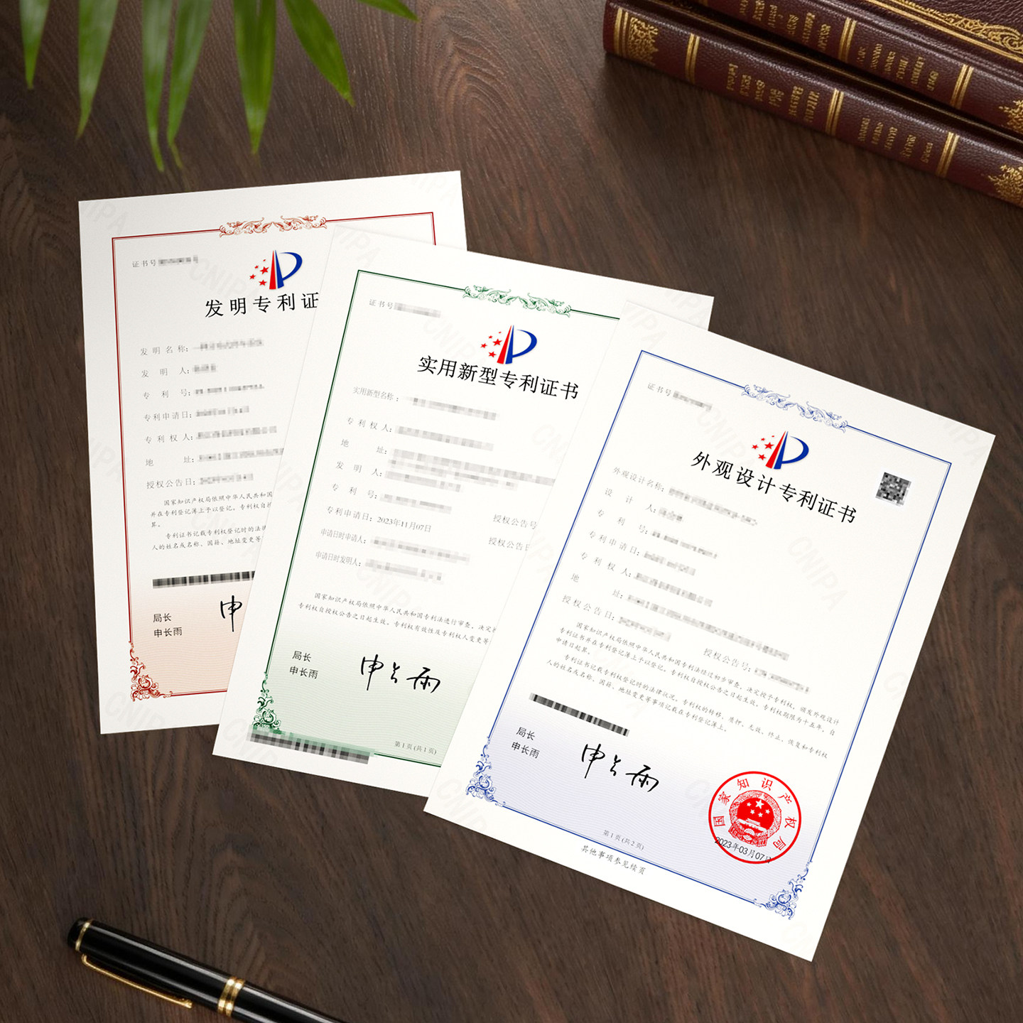 特厚外观实用发明专利250g光面哑光珠光专利电子档打印无白边