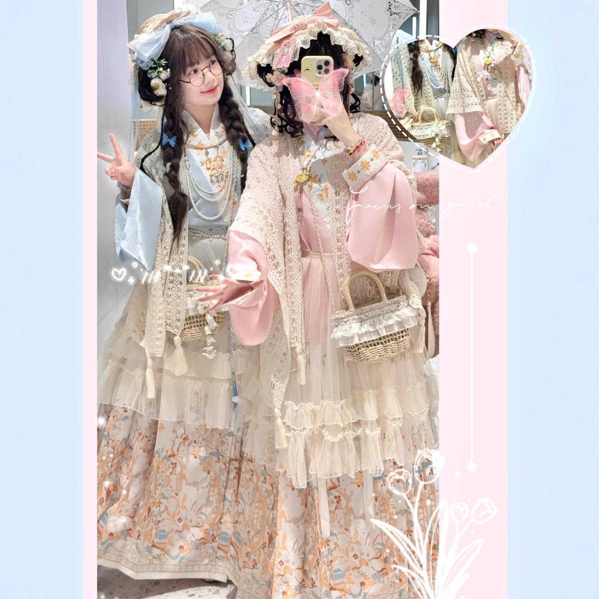 花朝记原创汉服女汉洋折衷明制交领刺绣琵琶袖马面裙洛丽塔秋冬款