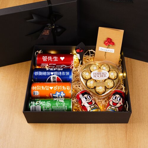 情人节情侣生日礼盒定制可乐