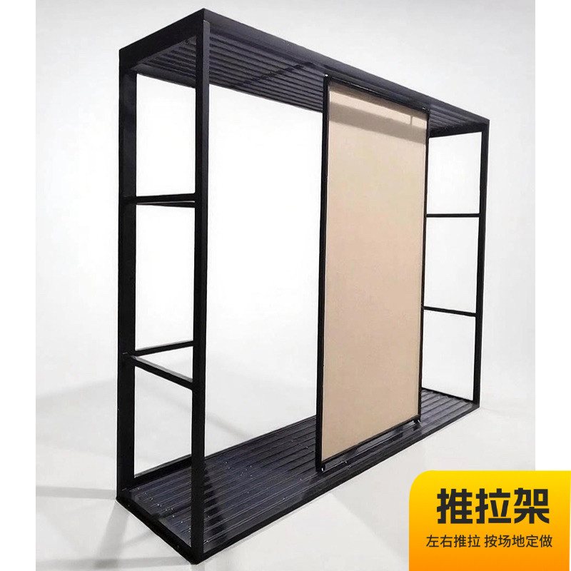 瓷砖推拉展架陶瓷木地板木门平推样品展示架板材相框铝扣岩板展柜