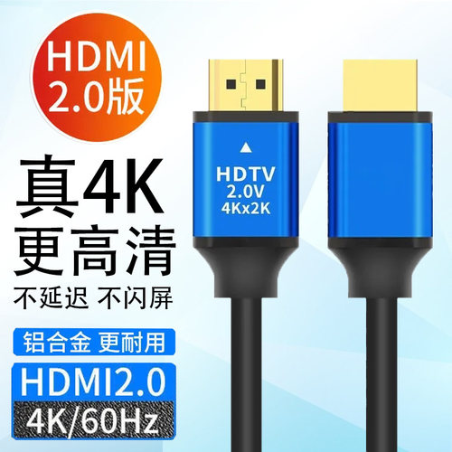 牧佳人高品质4K高清线