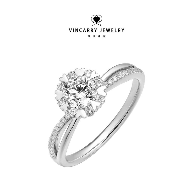 VINCARRY18K金育钻石戒指