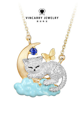 VINCARRY维创珠宝猫咪月亮吊坠项链女K金蓝宝锁骨链潮玩培育彩宝