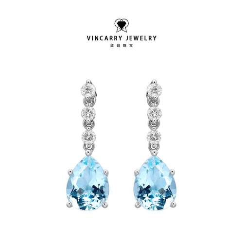 18k金海蓝宝钻石高级耳坠