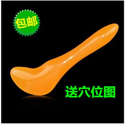 树脂蜜蜡点穴棒面部 眼部拨筋棒淋巴刮棒刮痧脸部按摩美容棒