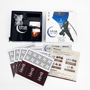 忍者之夜Night of the Ninja忍者杀休闲欢乐聚会嘴炮卡牌桌游