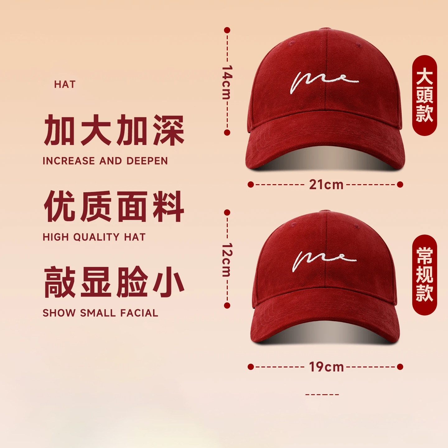 2026新款硬顶帽子女款酒红色帽子