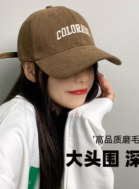 咖啡2026年新款美式棒球帽女深顶鸭舌帽子宽檐百搭男大头围显脸小