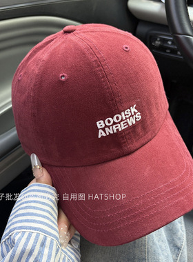 藏青色水洗做旧鸭舌帽女英文刺绣
