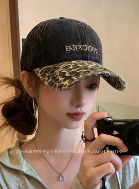 新款美式复古豹纹棒球帽女街头潮流辣妹个性时尚辣妹显脸小鸭舌帽
