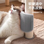 猫用品蹭痒器猫咪桌腿绑带梳硅胶贴墙角按摩猫抓板不掉屑蹭毛神器