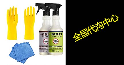 Clean Day Multi-Surface Everyday Cleaner， Lemon Verbena S