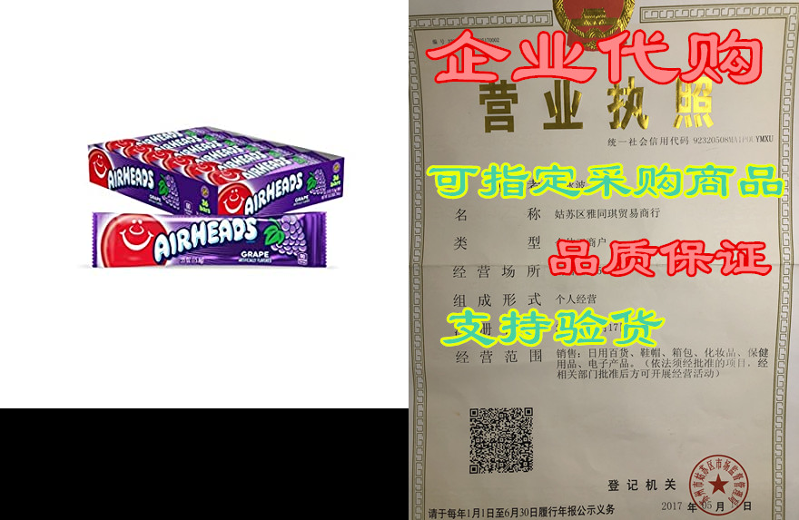airheads candy, individually wrapped full size bars, grap