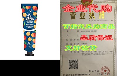 Dr.PAWPAW Age Renewal Hand Cream. Vegan and Cruelty Free