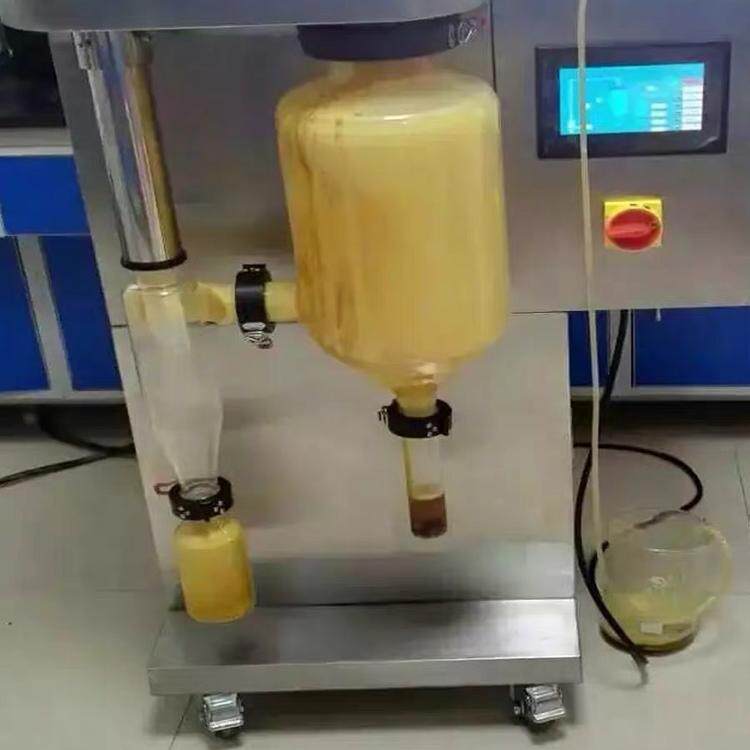 实验型中药喷雾干燥机陶瓷粉喷雾干燥机益生菌喷雾干燥机定金