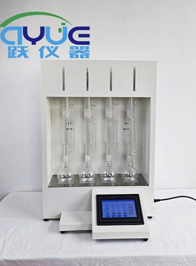 多环芳烃索氏多通道索氏提取器 奶粉脂肪测试仪 实验仪器索氏萃取