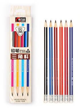 包邮金万年木杆铅笔书写笔G-2610三角杆铅笔HB儿童小学生练字铅笔