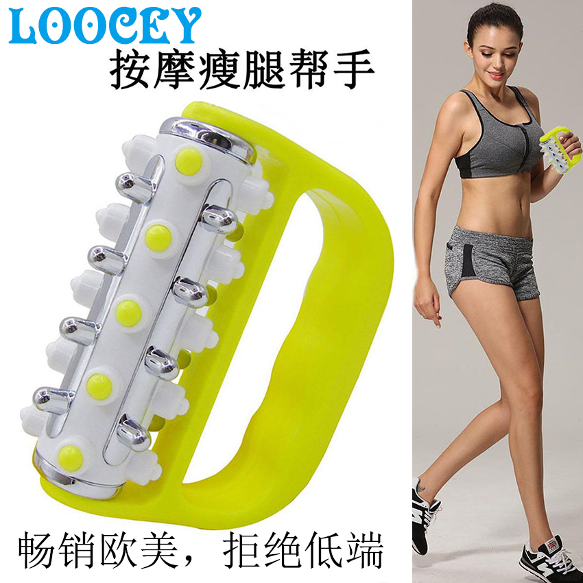 日本滚轮按摩器手持小腿部肌肉放松器颈部肩部腰部运动滚轴按摩棒