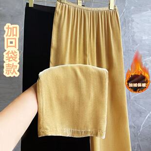 25秋冬新真丝金丝绒阔腿裤子女复古丝绒加绒加厚高腰垂感宽松直筒