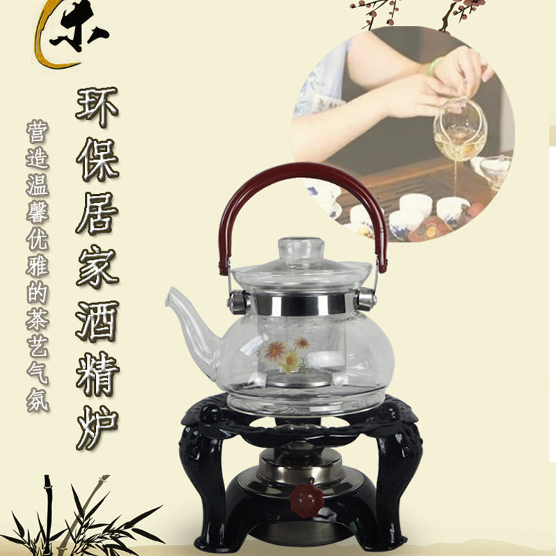 古典式酒精灯炉煮茶器便携式仿古图片