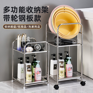 不锈钢带轮脸盆架ins风简约置地式客厅边几角几浴室厨房收纳架子