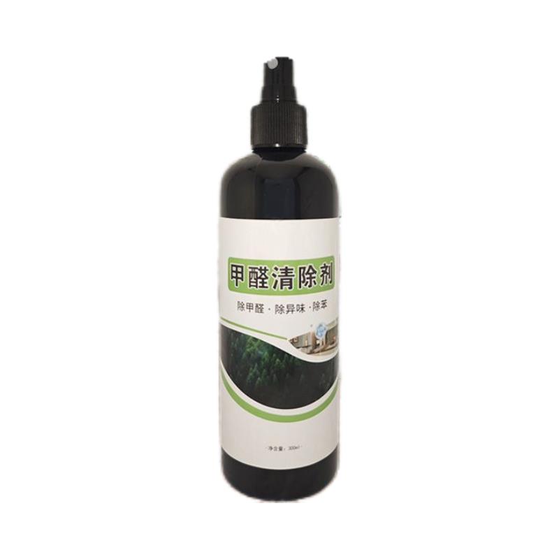 除醛喷雾清除剂新房家具