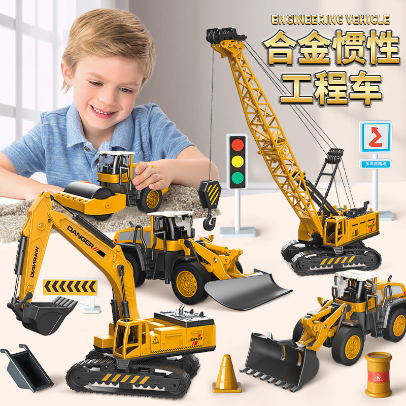 [샤오링의 선택] 합금 헤드 엔지니어링 차량 세트 소년 장난감 굴삭기 모델 선물 퍼즐 0