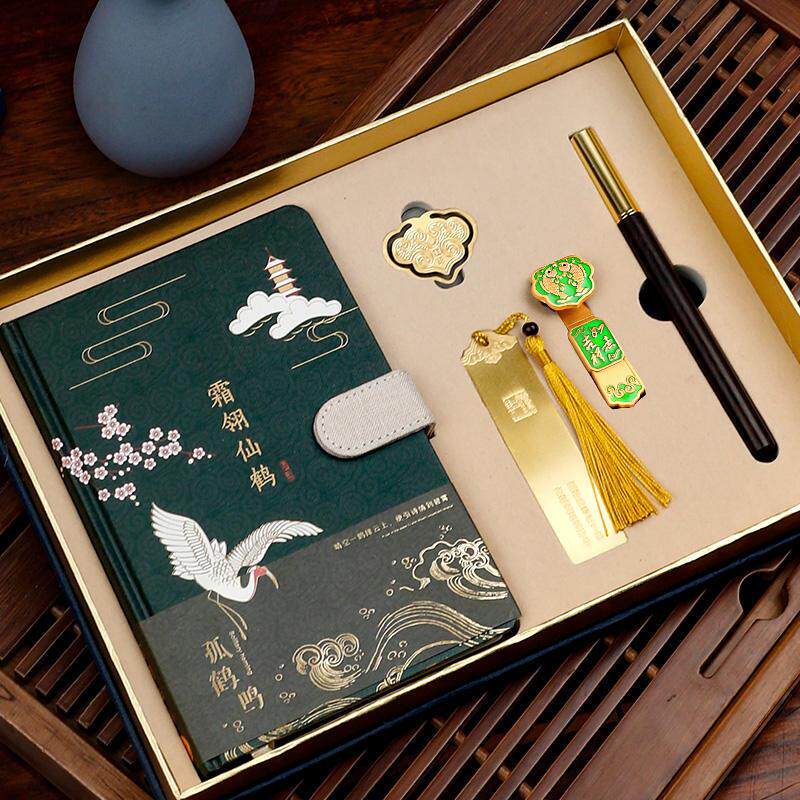 韵轩山海经耕读礼盒中国风复古手账本故宫文创笔记本子企业团购商