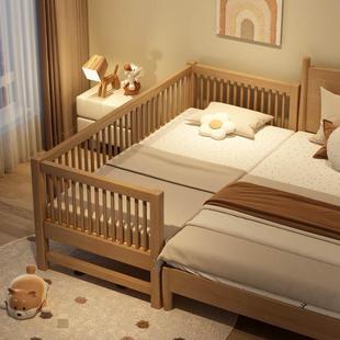 实木儿童拼接床男女孩婴儿床无缝拼接大床可定制加宽单人床边神器