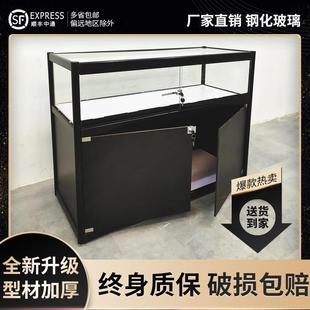 饰品柜台展示柜首饰手机柜台玻璃展示柜精品珠宝展示柜货架烟酒柜